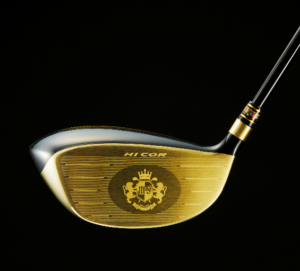 ムタ・スペシャルのヘッド3